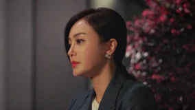 線上看 怪你過分美麗 第8集 帶字幕 中文配音，國語版