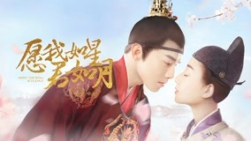 Tonton online Oops！The King is in Love Episod 23 Sarikata BM Dabing dalam Bahasa Cina