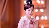 亲爱的义祁君07：绝世美女遭人暗算，美男出场
