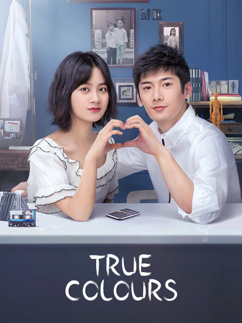 Watch the latest True Colours online with English subtitle for free English Subtitle