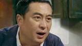 历史转折中的邓小平：马添要去上班，可李国生却把孩子放第一位！