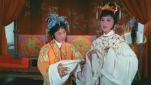 线上看 金枝玉叶（1964） (1964) 带字幕 中文配音