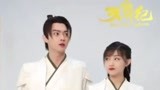 天舞纪X烈火军校的打开方式