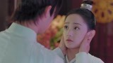 《天舞纪》李玄平平无奇护妻小能手