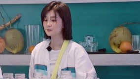 Tonton online Bridgette cipta minuman eksklusif untuk Wang Yibo (2020) Sarikata BM Dabing dalam Bahasa Cina