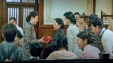 明月几时有：美女的表姐要嫁人，对美女各种催婚！