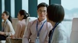《二十不惑》姜小果被要求换组 男同事怕被组员看不起