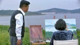 外交风云黄镇大使亲自去拜访在法的中国画家，并为她的画展捧场