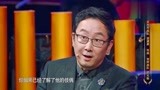演员的诞生：凌潇肃和翟天临表演《白鹿原》，陆川导演不满意