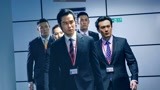 解析《反贪风暴3》赤裸裸的洗黑钱行为，香港不允许这样的存在！