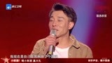 中国好声音第3季：儿子支持老爸唱歌，而且儿子唱歌也特棒