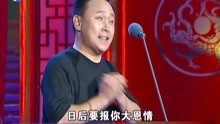 卷席筒曲谱老伯_陶笛曲谱12孔