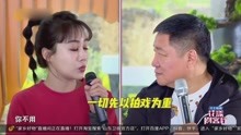 辛雨锡曝导演刘流很拼，大冷天被泼冷水，毫无怨言！