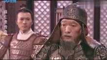 薛仁贵传奇：薛仁贵被封兵马大元帅，自己的妻儿却在家受苦