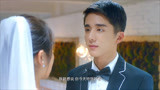 《你好，旧时光》速看30：林杨终于和余周周求婚，太甜了！