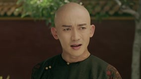 Watch the latest Story of Yanxi Palace Episode 3 online with English subtitle for free English Subtitle
