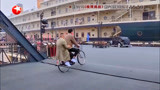 极限挑战：雷佳音骑单车载岳云鹏，黄磊和妹子打招呼遭冷眼