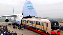 Top5世界上最大的飞机，第一位能装下一节火车！