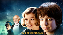 Watch the latest HUGO (2012) online with English subtitle for free English Subtitle