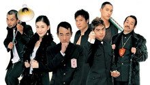 Xem Anh Hùng Mạt Chược (2006) Vietsub Thuyết minh