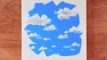 简单白云的绘画方法！