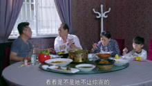农村小伙上北京打拼不容易，好不容易成家立业，却被指责不孝顺！