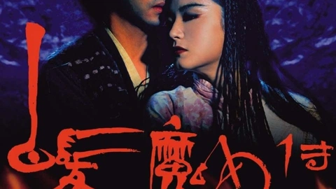 Watch the latest The Bride With White Hair (1993) with English subtitle –  iQIYI 
