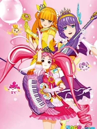艾可魔法少女 儿童 高清正版视频在线观看 爱奇艺