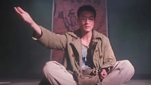 Xem Kỳ Vương (1991) Vietsub Thuyết minh