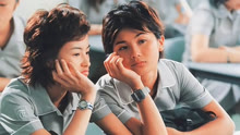watch the lastest My Wife is 18 (2002) with English subtitle English Subtitle