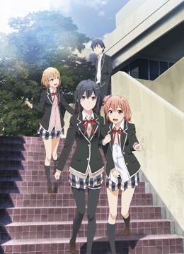 Watch the latest My Teen Romantic Comedy SNAFU TOO! (2016) online with English subtitle for free English Subtitle