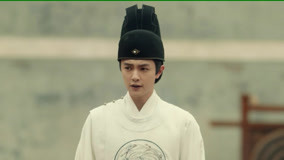 Watch the latest The Sleuth of the Ming Dynasty (Thai ver.) Episode 5 online with English subtitle for free English Subtitle