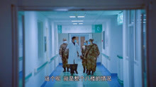 最美逆行者：医院紧急腾空楼层，交予解放军转移病患