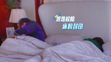 李湘王岳伦一觉睡到12点，看清是谁先起床，家庭地位一目了然