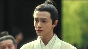 Watch the latest The Sleuth of the Ming Dynasty Episode 1 (2020) online with English subtitle for free English Subtitle