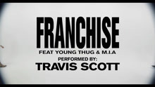 Travis Scott ft Travis Scott ft トラヴィススコット - FRANCHISE (Official Lyric Video)