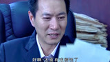 非亲姐妹：夏明宇终于发现了冯依璇的秘密，这个女人太可怕了！