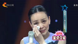 当明星也不容易，王琳提到孩子现场落泪，对孩子的关心太少！