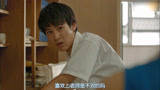 十七岁：日本女教师这么漂亮，哪个男学生看了不心动啊！