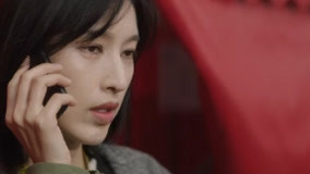 Watch the latest Upon the Mountain Episode 1 online with English subtitle for free English Subtitle