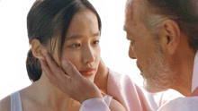 17岁少女嫁给70岁老汉，令人窒息，韩国伦理电影《弓》