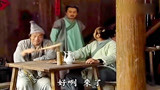 《济公游记》店小二看不起济公，济公一口气点了一头牛，小二懵了