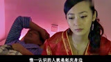 红丝带：贞操女嫁给香港人，怎料对方竟有黑社会背景，毁了一生