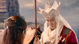 西游记：唐三藏启程西去，女儿国国王伤心送别