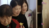 卧室惊喜不断 窗户秒变玻璃屋