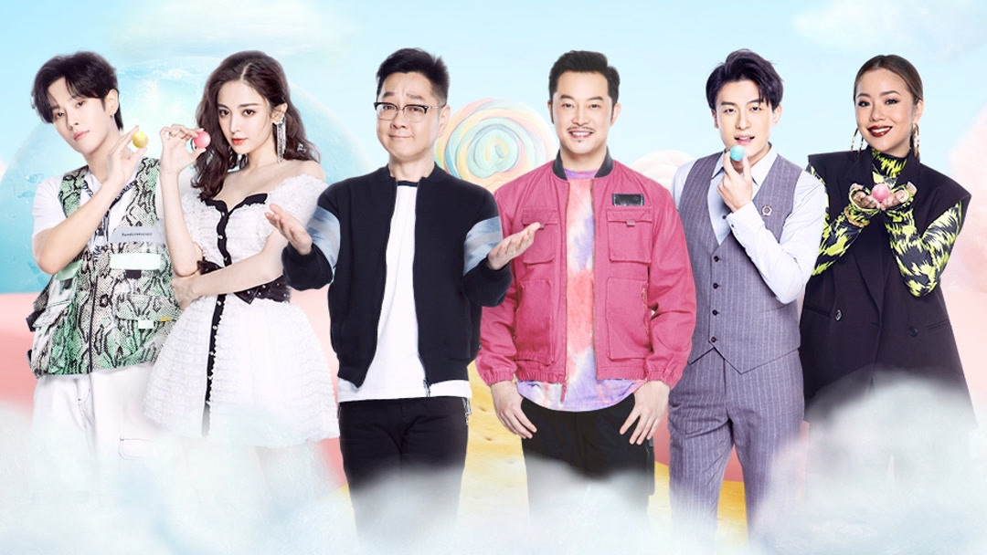 Watch the latest Yes I Do season 2 2020 05 06 Ep1 Yi Sha and Wenhan Li discuss the cradle snatcher online with English subtitle for free iQIYI iQ