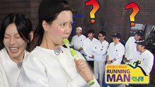 RUNNING MAN 2020-11-22