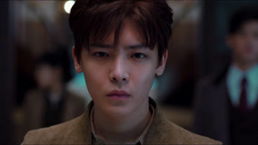 线上看 《心宅猎人》3 带字幕 中文配音