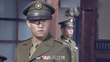 抉择：将军以为校长没靠山对他用刑，谁知他背景通天，都惊动南京