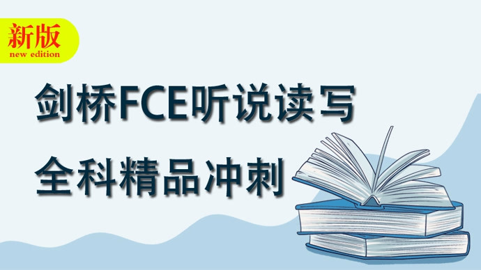 ci_340538_edu_601.jpg